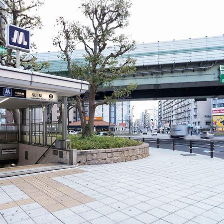 Cityspire Sakuragawa II Ōsaka Extérieur photo