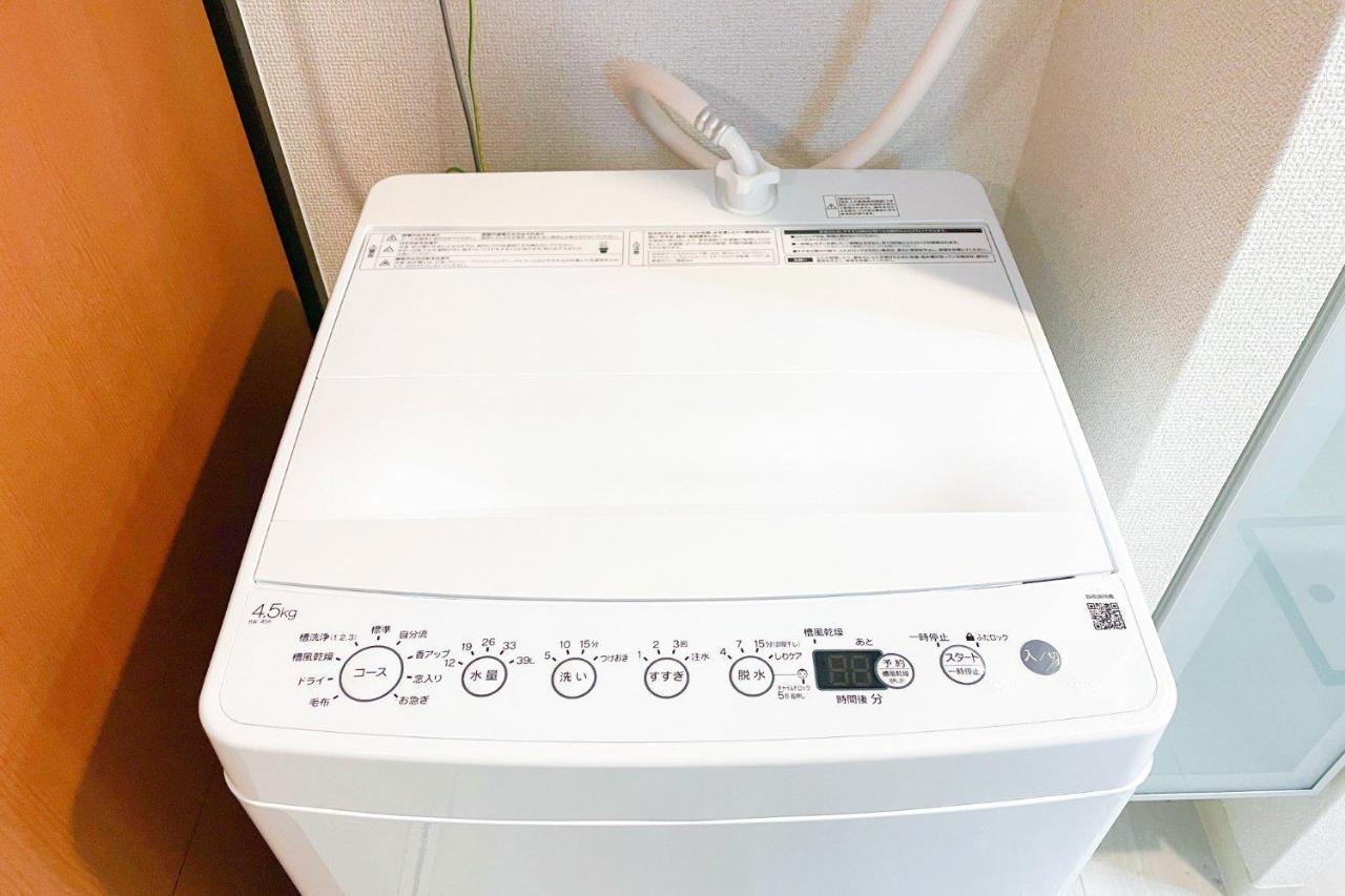 Cityspire Sakuragawa II Ōsaka Extérieur photo