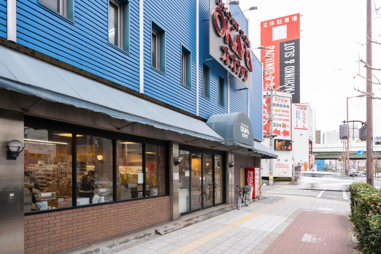 Cityspire Sakuragawa II Ōsaka Extérieur photo