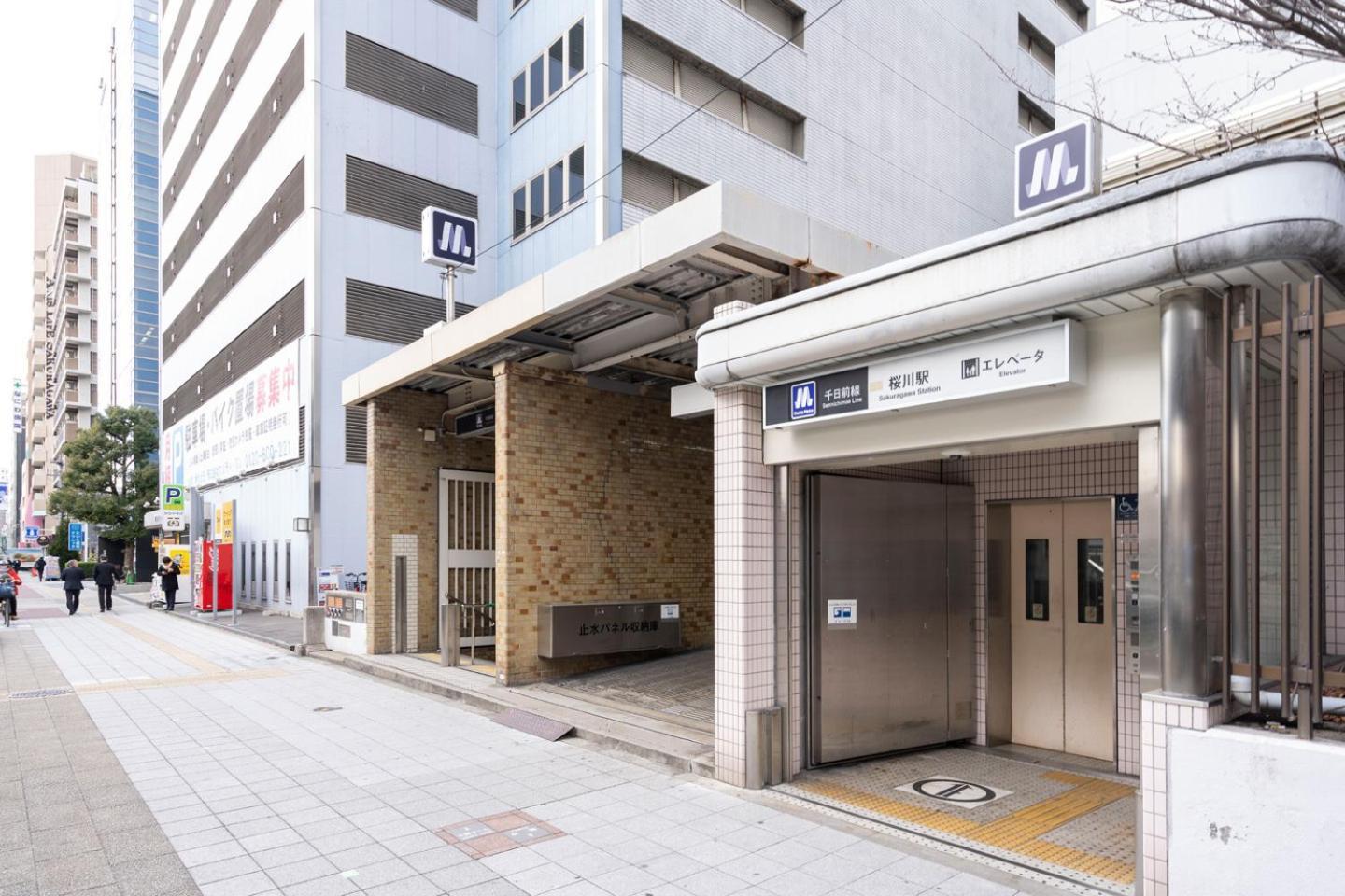 Cityspire Sakuragawa II Ōsaka Extérieur photo